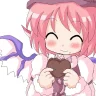 babanana